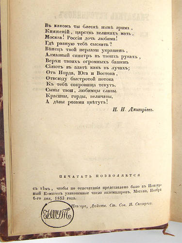 6951940_m.jpg