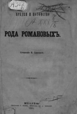 6952032_m.jpg