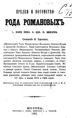 6952034_m.jpg