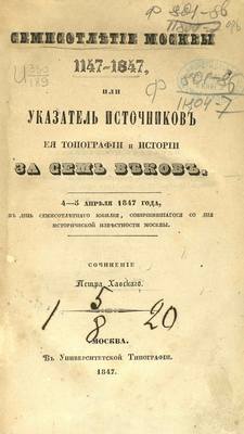 6952154_m.jpg