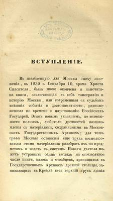 6952156_m.jpg