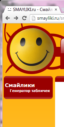VFL.RU - ваш фотохостинг