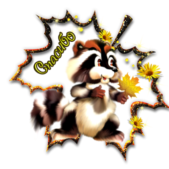 VFL.RU - ��� �����������