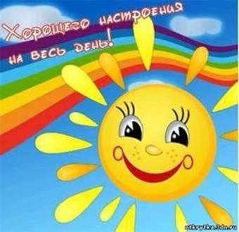 VFL.RU - ��� �����������