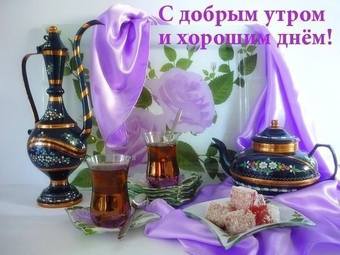 VFL.RU - ��� �����������