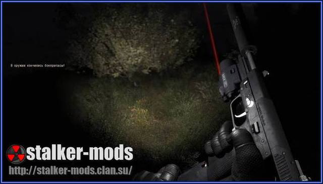 GUNSLINGER mod [S.COP] FN Five-seveN USG