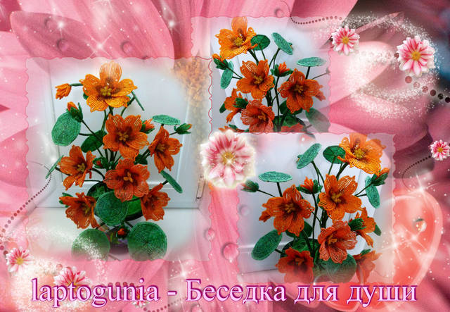 http://images.vfl.ru/ii/1416392812/f4280e42/6989929_m.jpg