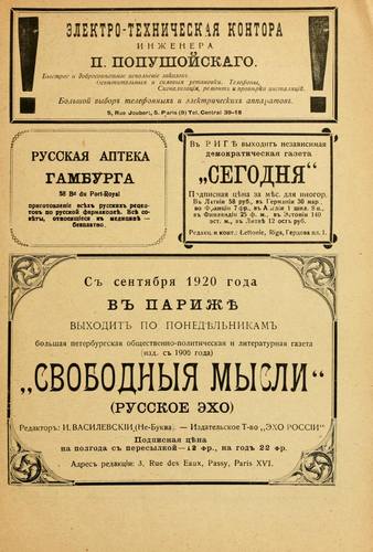 6990388_m.jpg