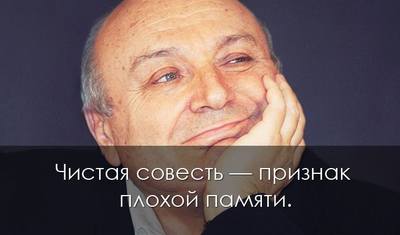 7006795_m.jpg