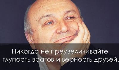 7006805_m.jpg