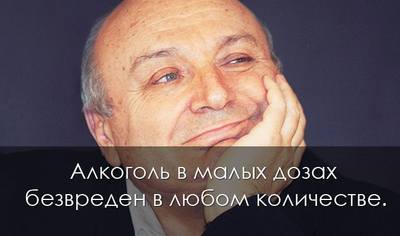7006799_m.jpg