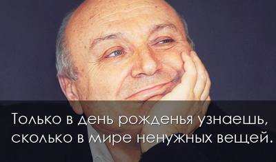 7006837_m.jpg