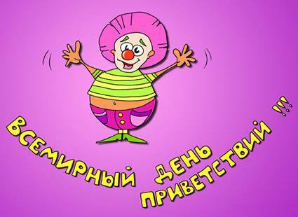 7012144_m.jpg