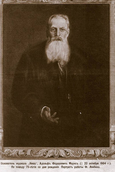 7016562_m.jpg