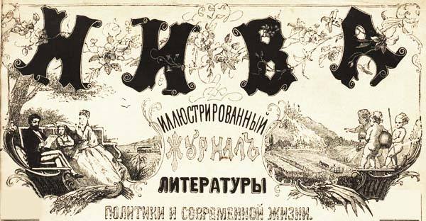 7016563_m.jpg