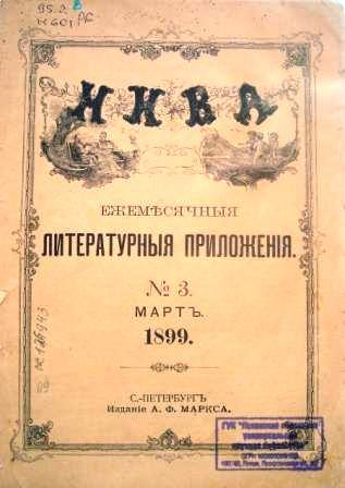 7016564_m.jpg