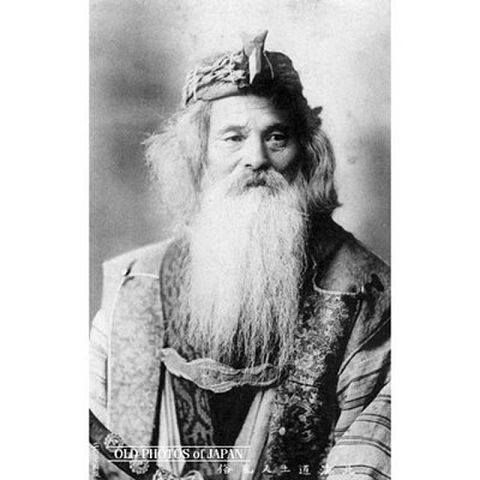 Старик АЙН