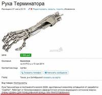 VFL.RU - ваш фотохостинг