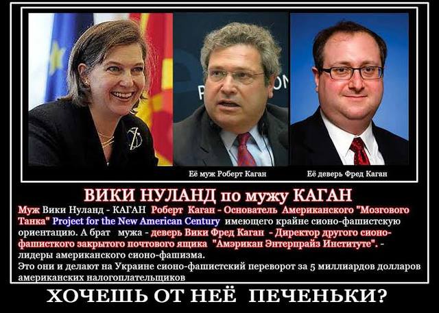 НуландКоган