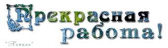 VFL.RU -  