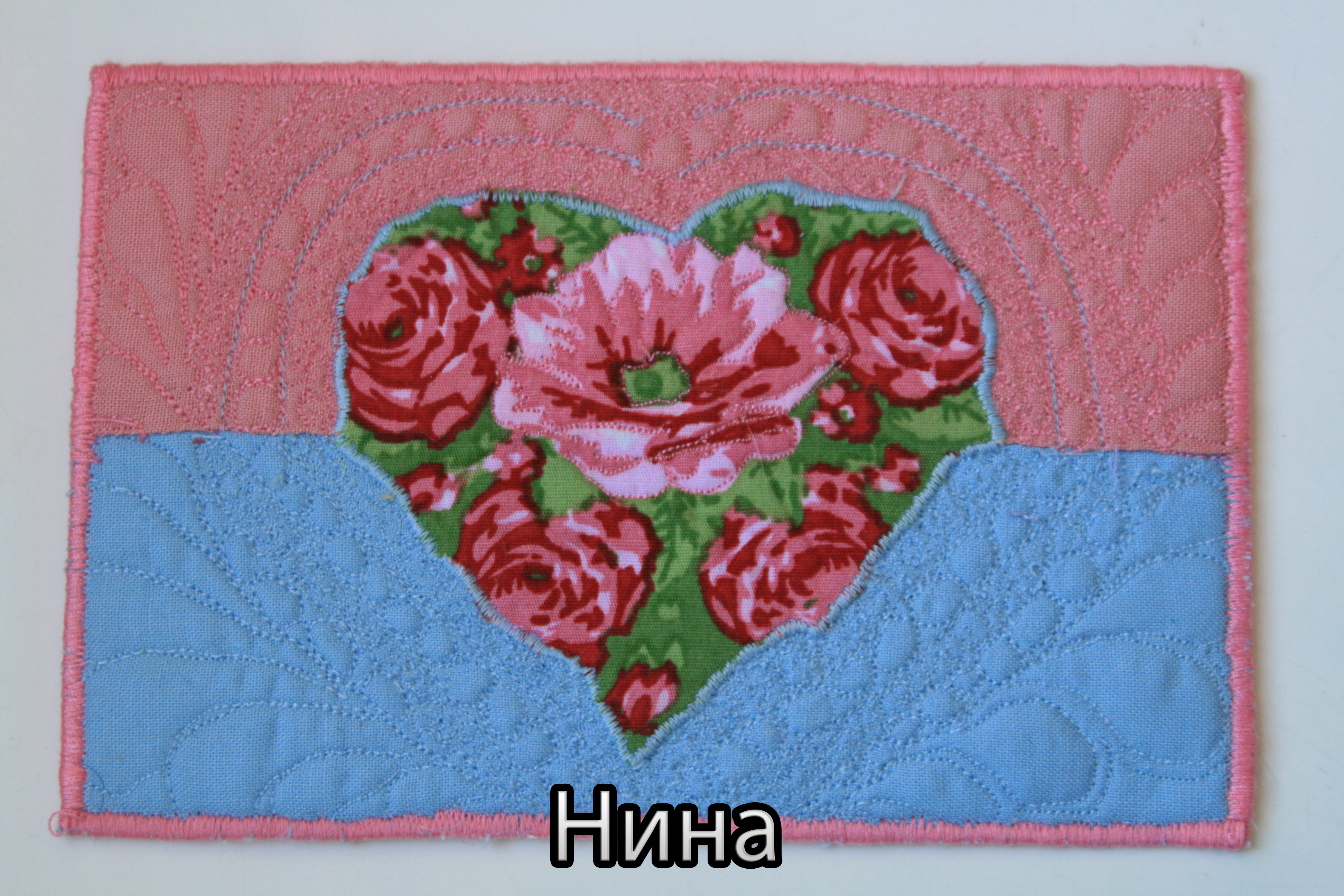 море и НГ 393