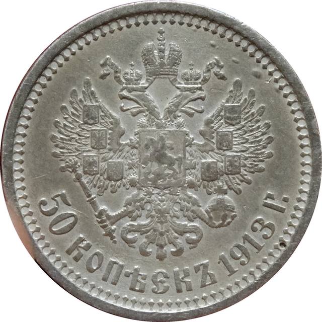 Реверс-1