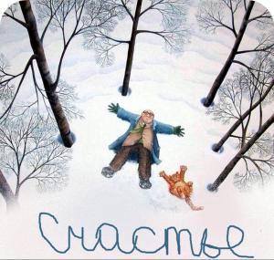 VFL.RU - ваш фотохостинг