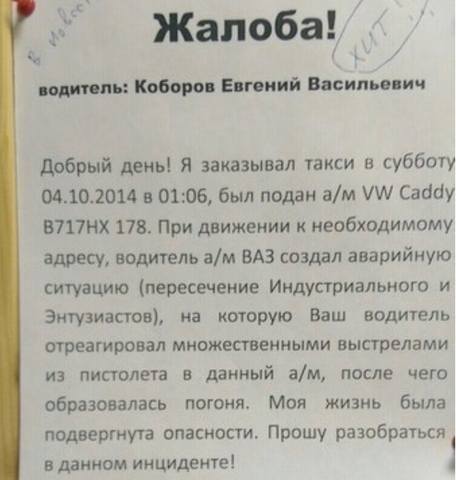 VFL.RU - ваш фотохостинг
