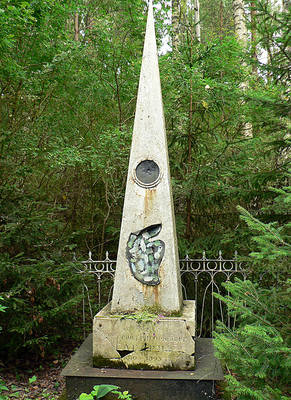 7080248_m.jpg