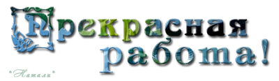 VFL.RU -  