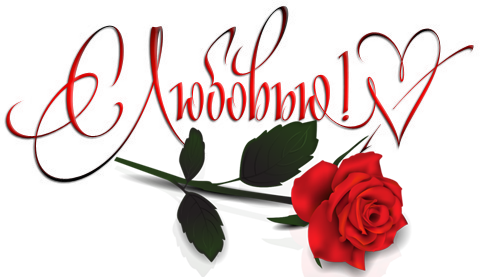 VFL.RU - ��� �����������