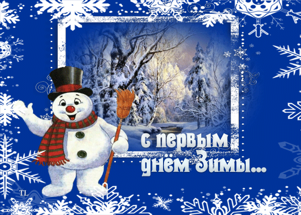 VFL.RU -  