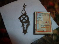 VFL.RU - ваш фотохостинг