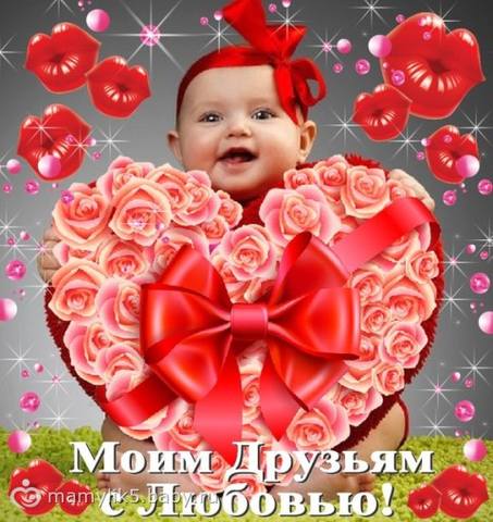 VFL.RU - ваш фотохостинг