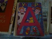 VFL.RU - ваш фотохостинг