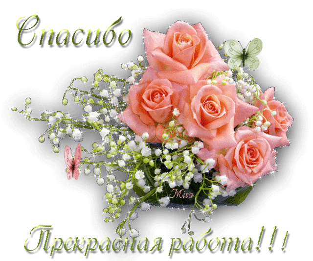 -------- ---------- ------