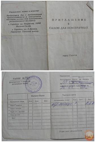 7219589_m.jpg