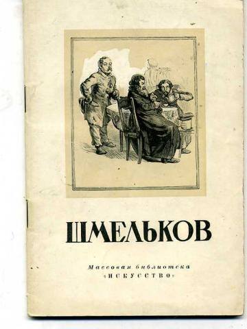 7219991_m.jpg