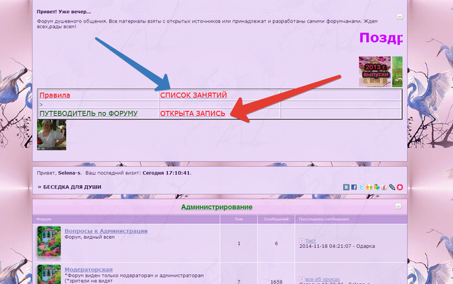 VFL.RU - ваш фотохостинг