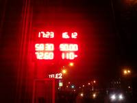 VFL.RU - ваш фотохостинг