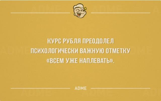 http://images.vfl.ru/ii/1418846169/631b071b/7243929_m.jpg