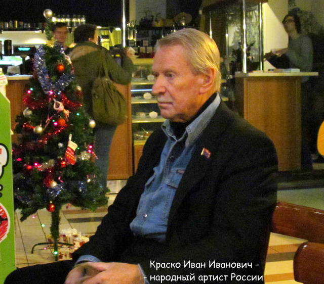 Клоун 001