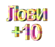 VFL.RU - ��� �����������