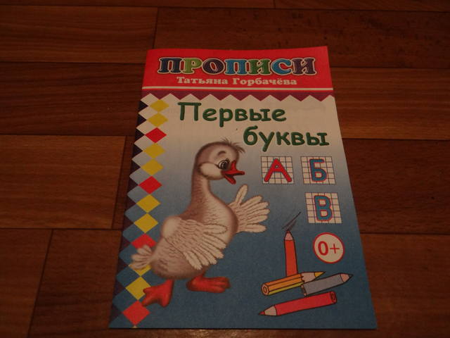 VFL.RU - ваш фотохостинг
