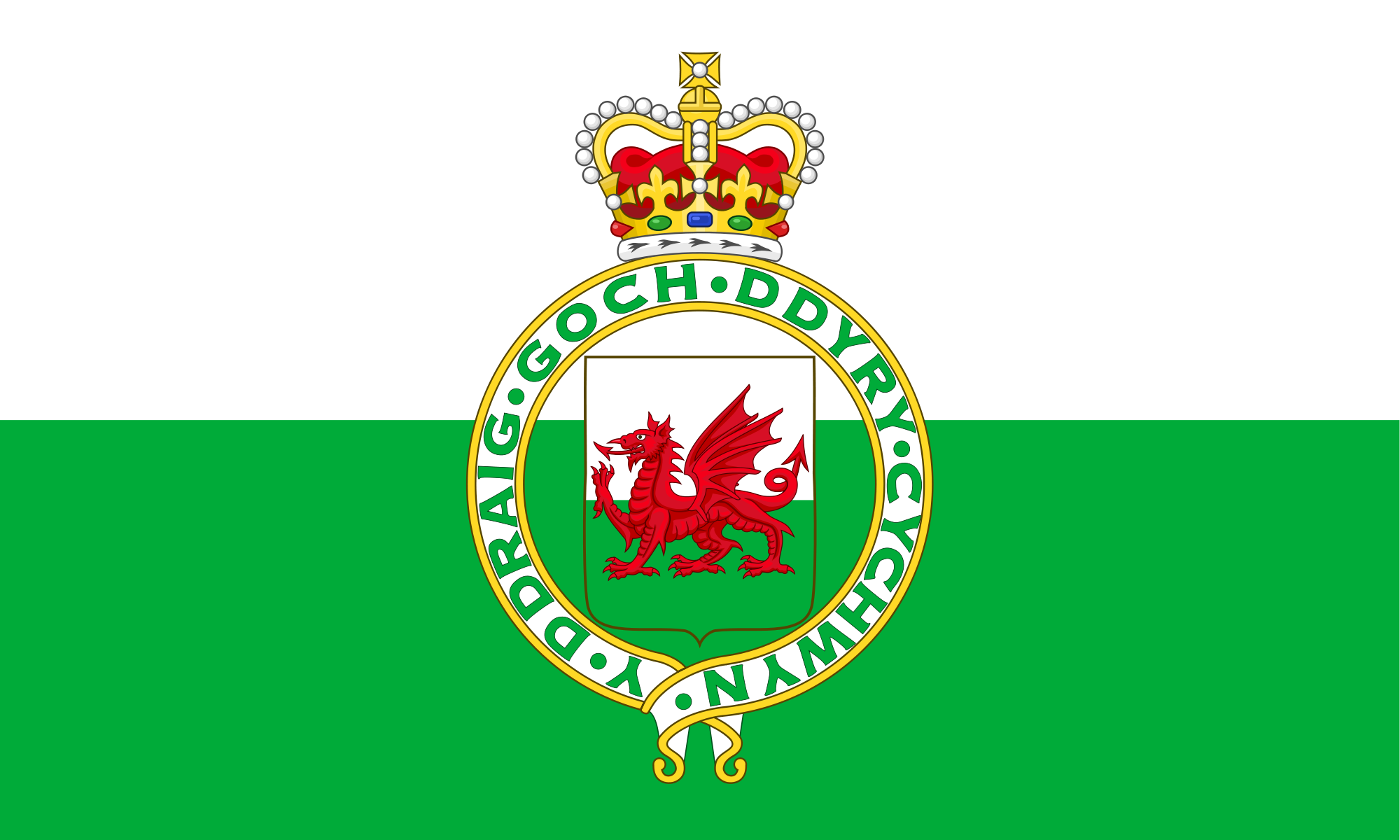 Wal (1953-1959)