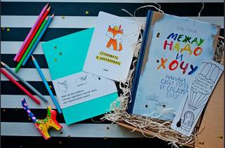 купить книги изд миф VFL.RU - ваш фотохостинг