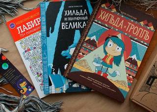 купить книги изд миф VFL.RU - ваш фотохостинг