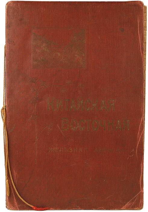 16978934_m.jpg