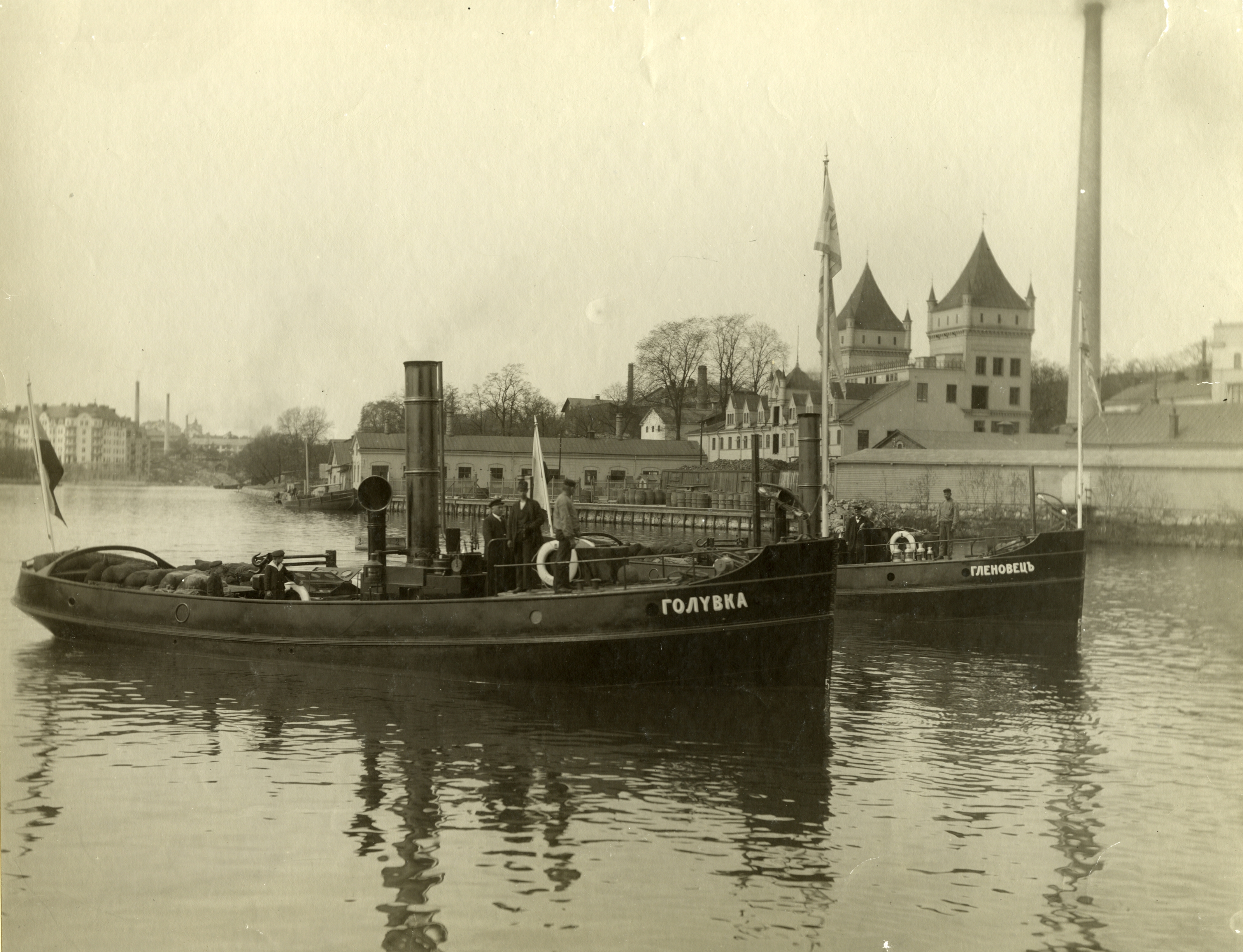 Питер 1913 год