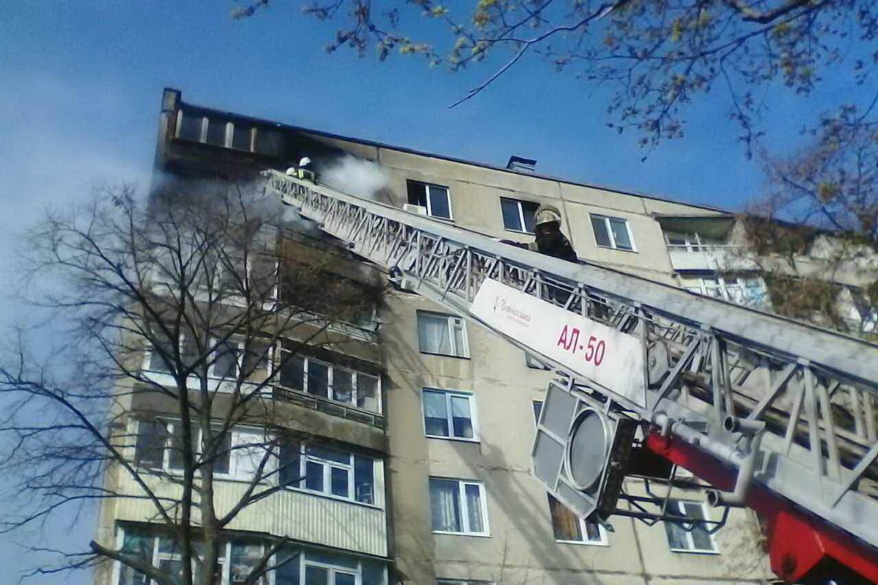 fire2
